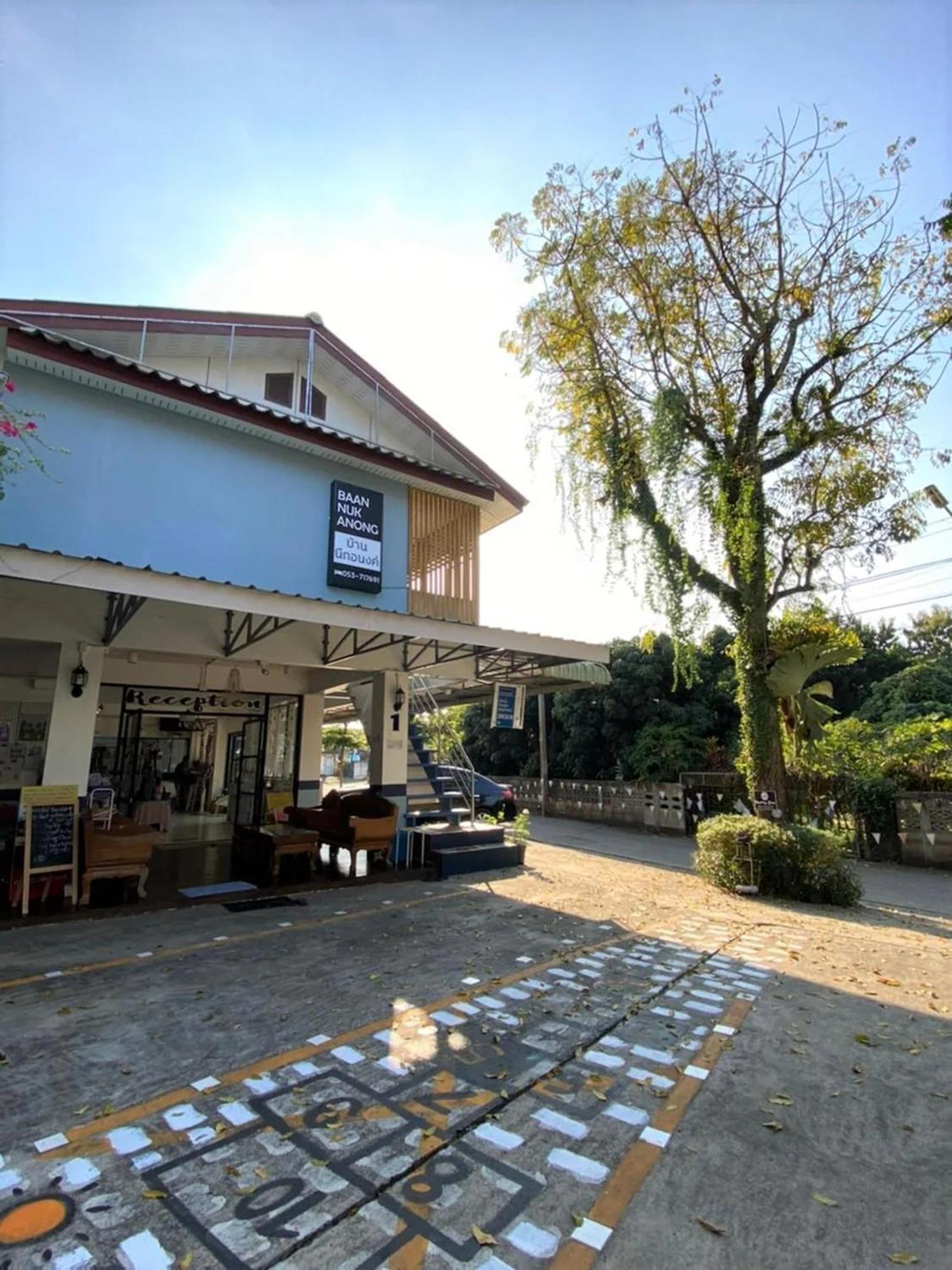 Baan Nukanong Guesthouse Chiang Rai Eksteriør billede