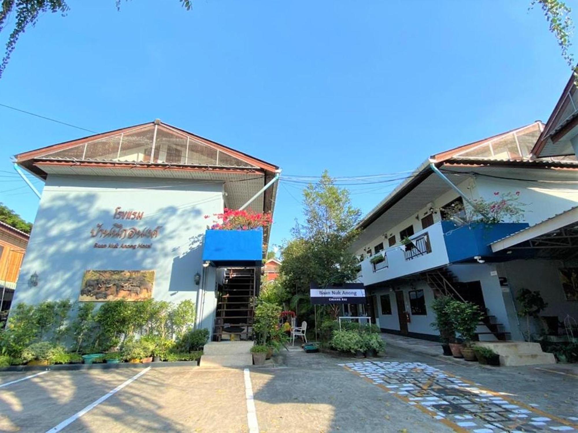 Baan Nukanong Guesthouse Chiang Rai Eksteriør billede