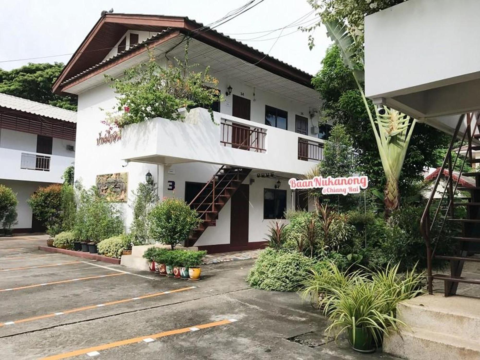 Baan Nukanong Guesthouse Chiang Rai Eksteriør billede
