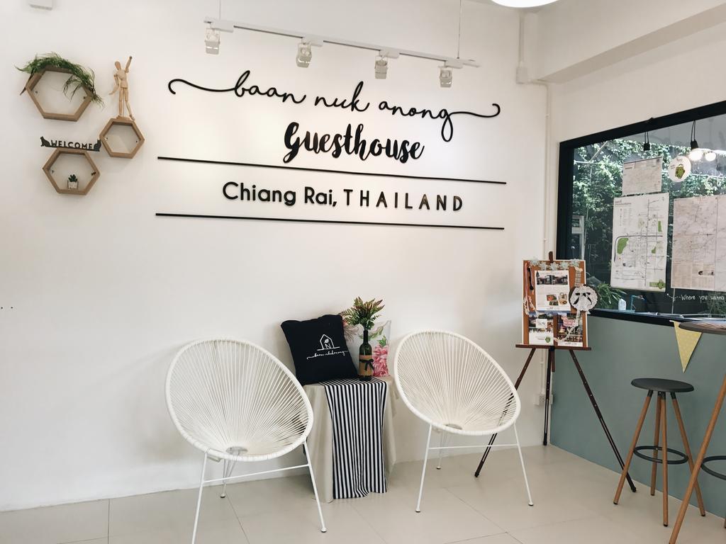 Baan Nukanong Guesthouse Chiang Rai Eksteriør billede