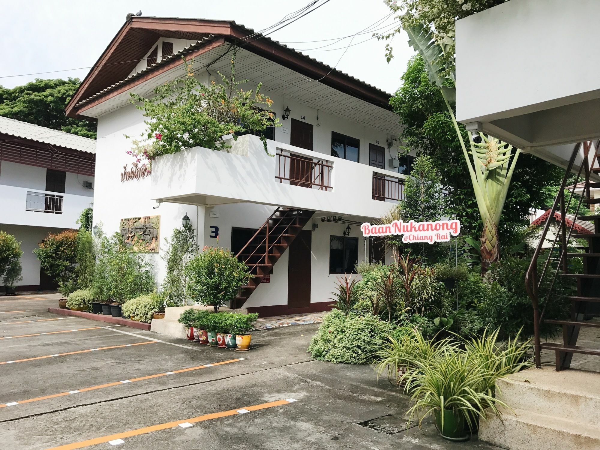Baan Nukanong Guesthouse Chiang Rai Eksteriør billede